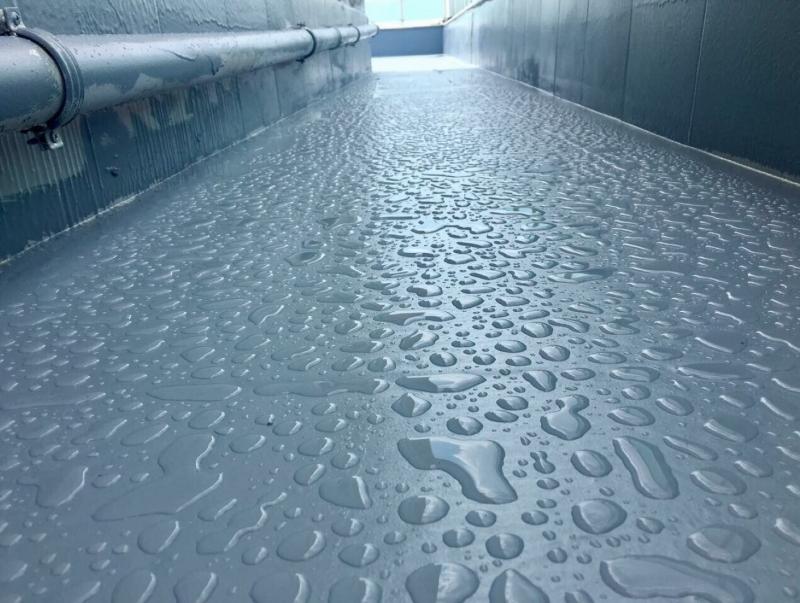 Polyrow Yapı Kimyasalları